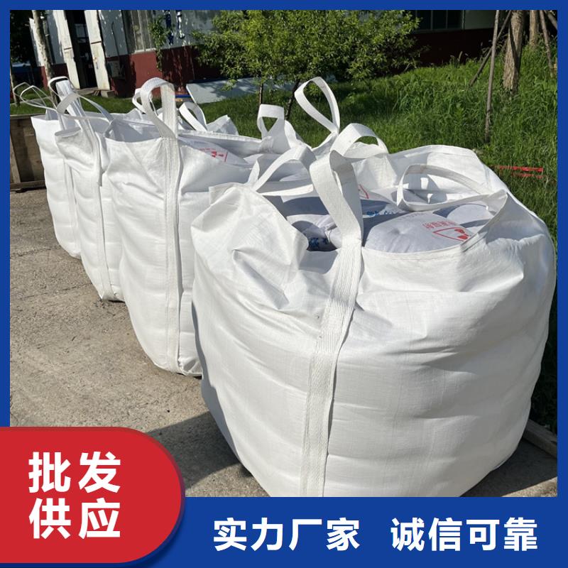 硫酸鋇砂3公分好貨不貴