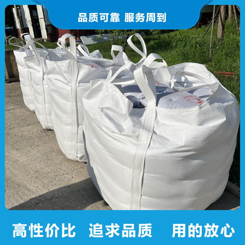 采購硫酸鋇砂1當量必看-廠家直銷