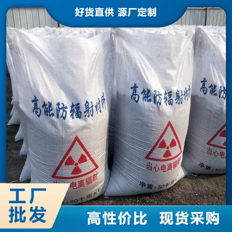 找硫酸鋇砂50kg/袋-實體廠家可定制