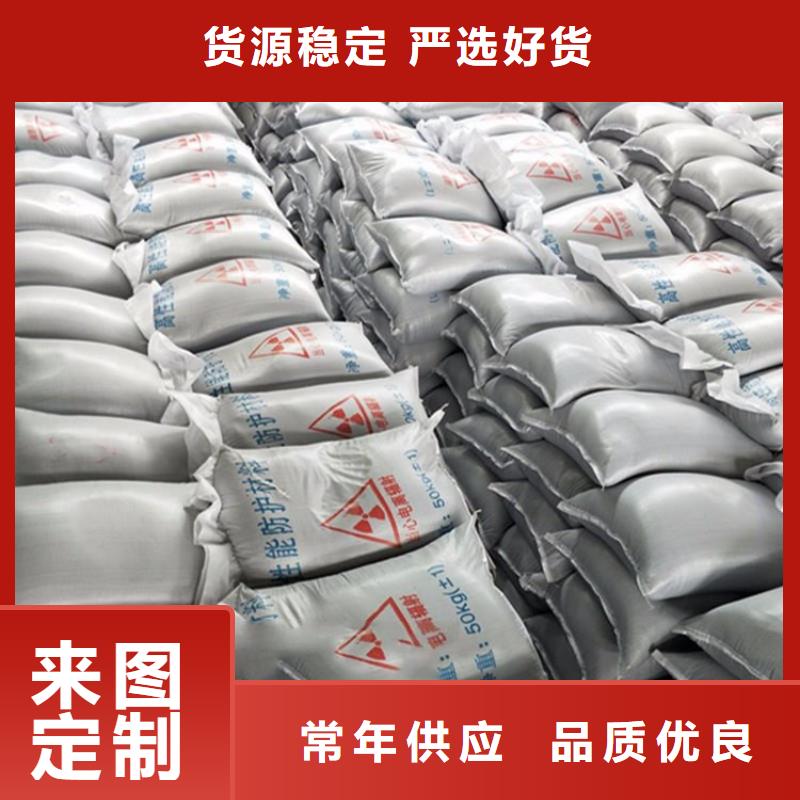 硫酸鋇砂4當量介紹