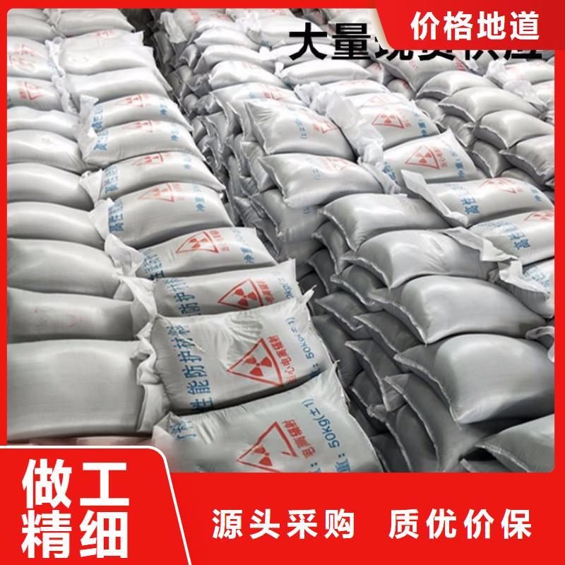 硫酸鋇砂3當(dāng)量、硫酸鋇砂3當(dāng)量廠家直銷