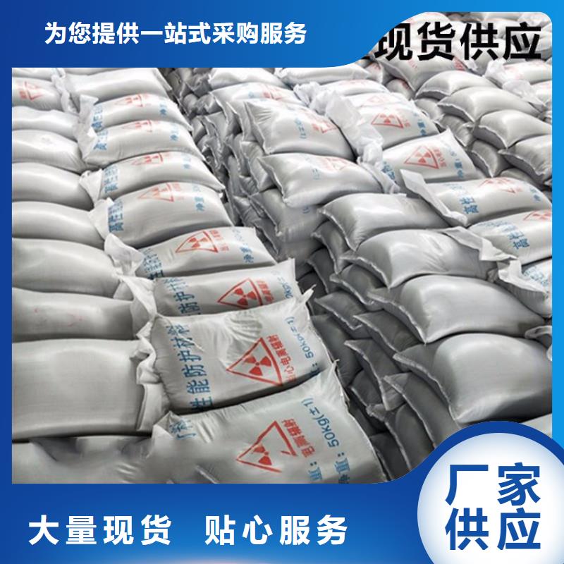 硫酸鋇砂4公分-硫酸鋇砂4公分質(zhì)量可靠