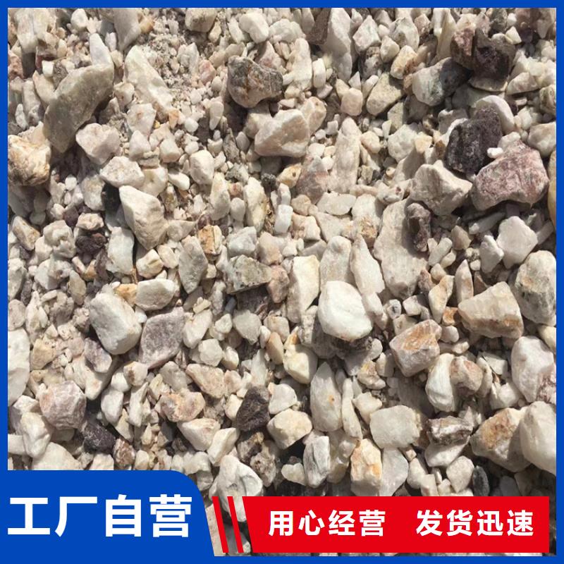咨詢：硫酸鋇砂3.2