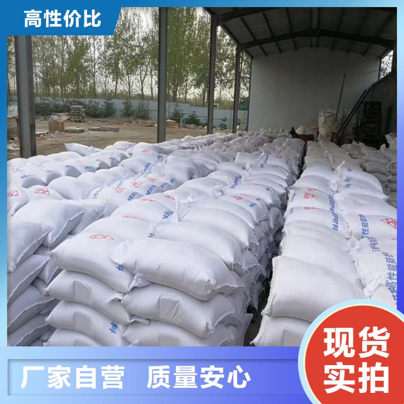 采購硫酸鋇砂1當量必看-廠家直銷