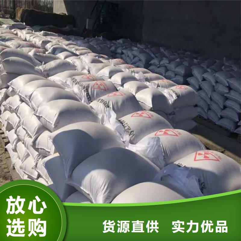 買硫酸鋇砂2當(dāng)量不要貪圖便宜