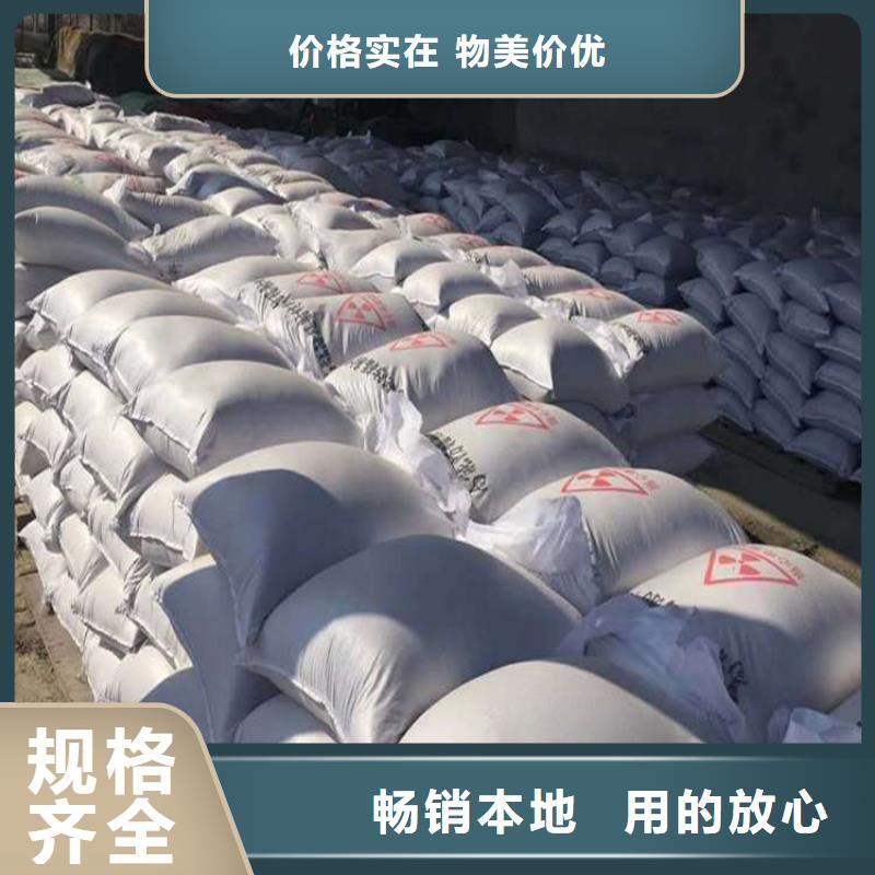 硫酸鋇砂一噸本地廠家