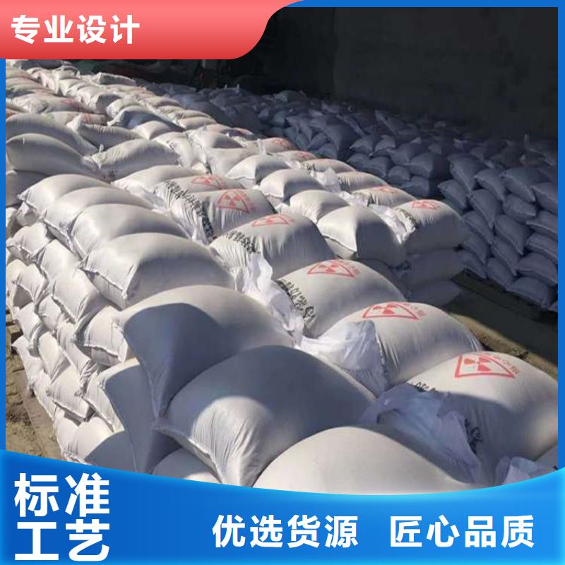 找硫酸鋇砂50kg/袋-實(shí)體廠家可定制