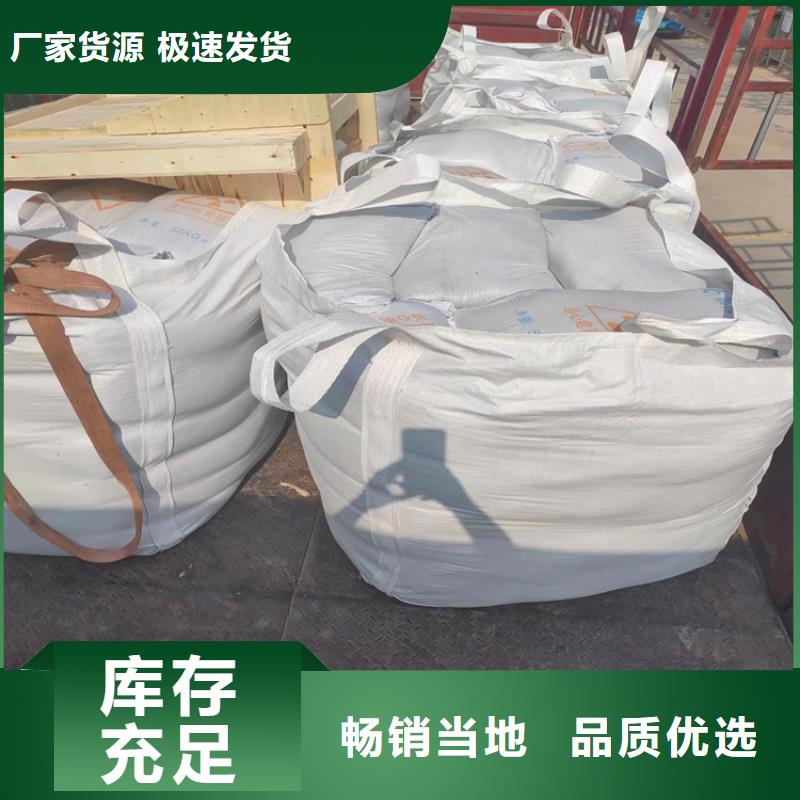 CBCT室硫酸鋇砂【優(yōu)惠促銷】