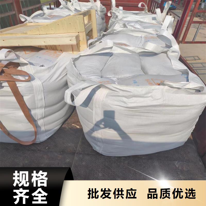 硫酸鋇砂一噸買的放心找康譽(yù)達(dá)輻射防護(hù)材料