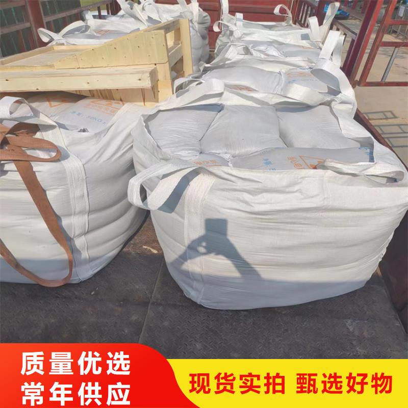 硫酸鋇砂3.2甄選廠家