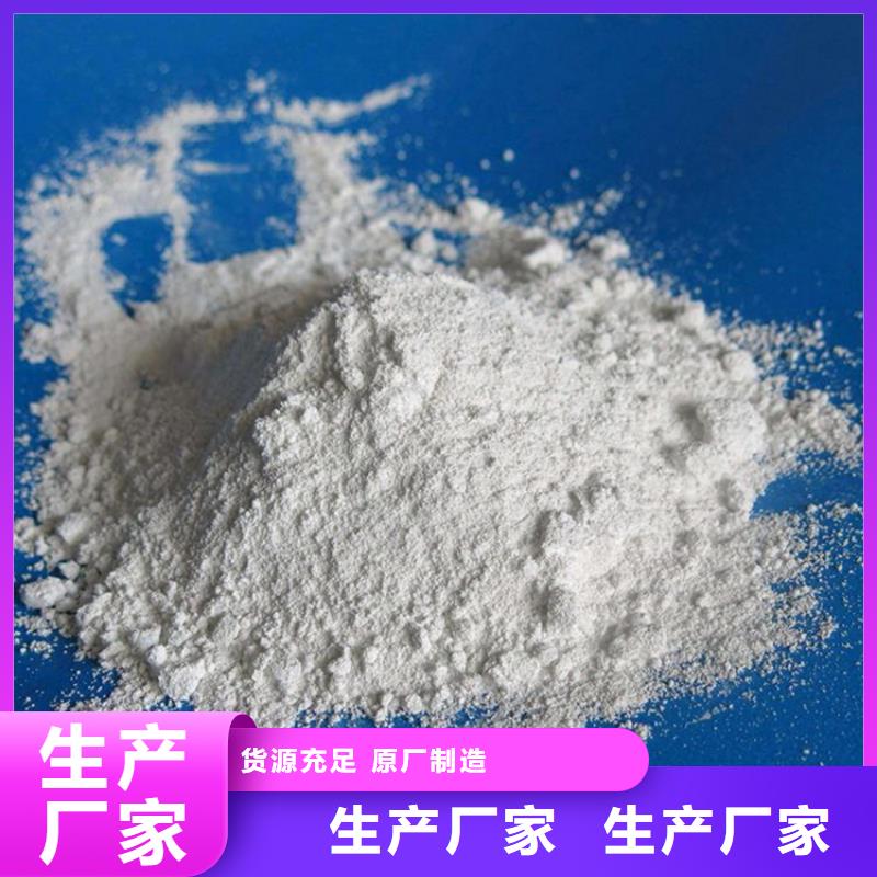 采購硫酸鋇砂1當量必看-廠家直銷