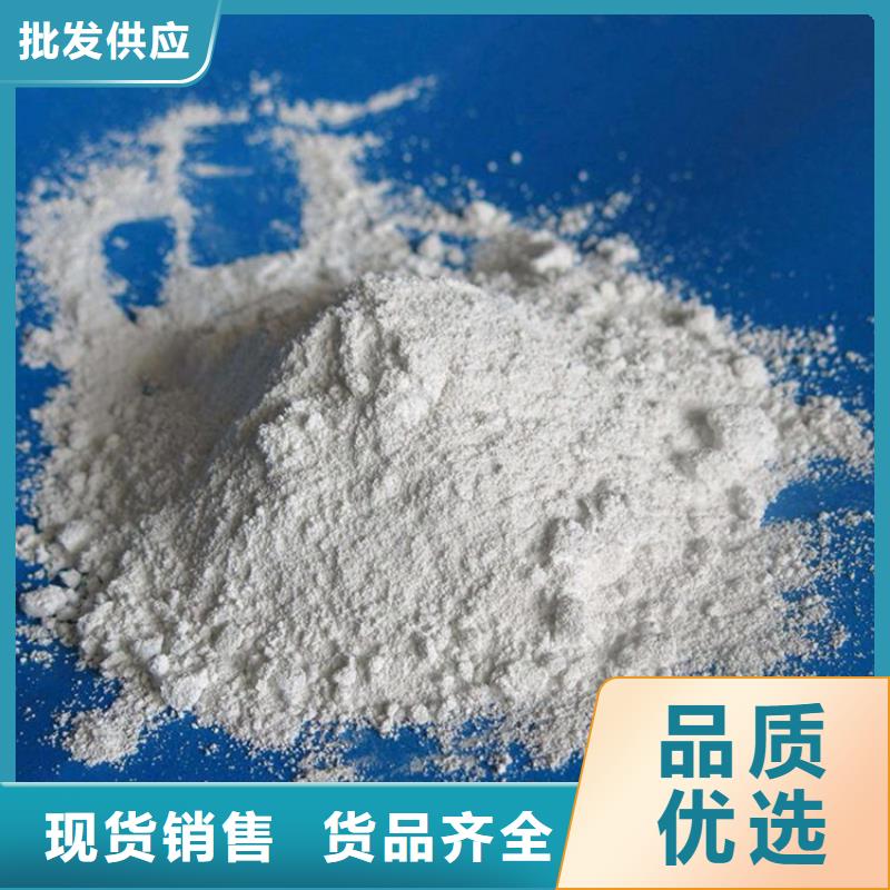 常年供應(yīng)硫酸鋇砂1當量-報量