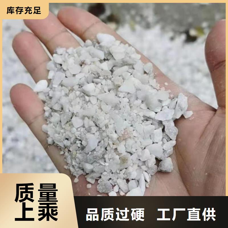 買硫酸鋇砂2當(dāng)量不要貪圖便宜