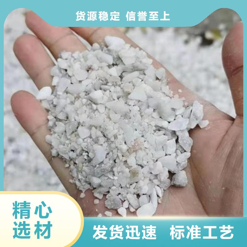 硫酸鋇砂1當(dāng)量加工工廠