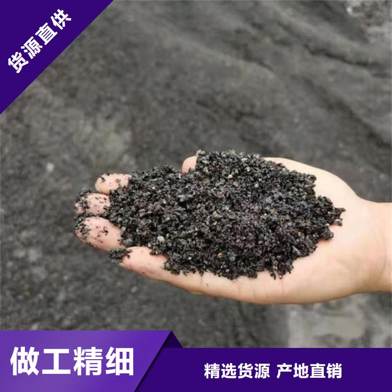 咨詢(xún)：硫酸鋇砂3.2