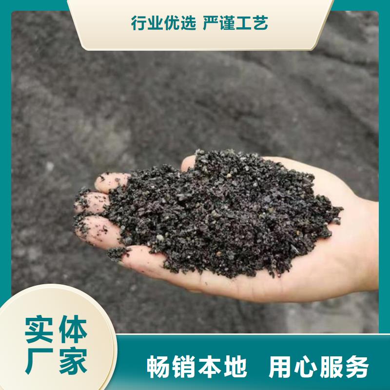 優(yōu)質(zhì)硫酸鋇砂2公分-硫酸鋇砂2公分廠家