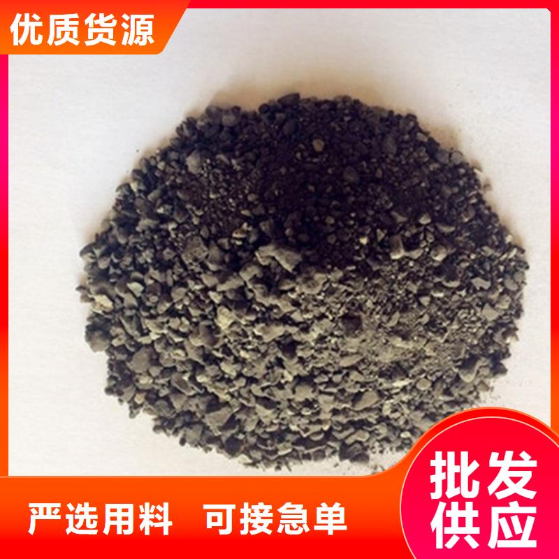 咨詢：硫酸鋇砂3.2