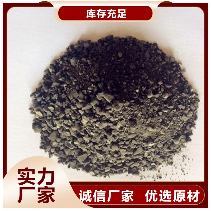 硫酸鋇砂2當(dāng)量經(jīng)驗(yàn)豐富