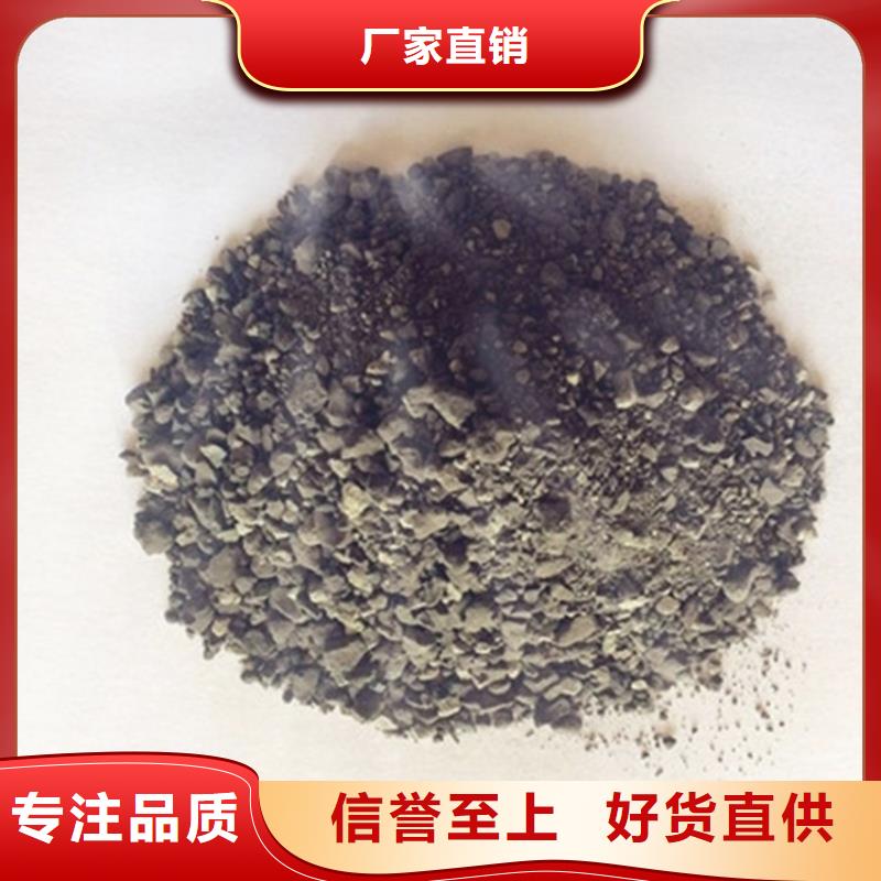 硫酸鋇砂施工誠信廠家