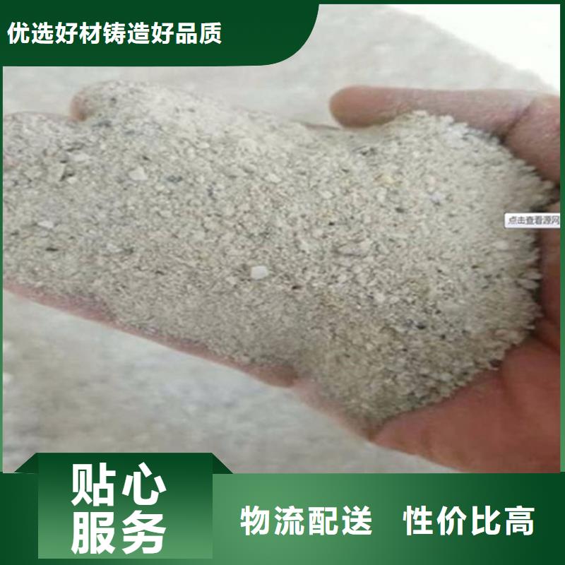 現(xiàn)貨供應(yīng)_硫酸鋇砂產(chǎn)品硫酸鋇砂品牌:康譽(yù)達(dá)輻射防護(hù)材料