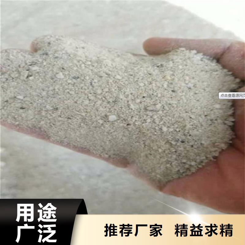 找硫酸鋇砂50kg/袋-實體廠家可定制