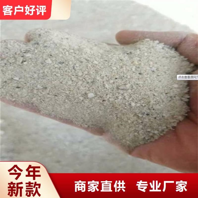 咨詢：硫酸鋇砂3.2