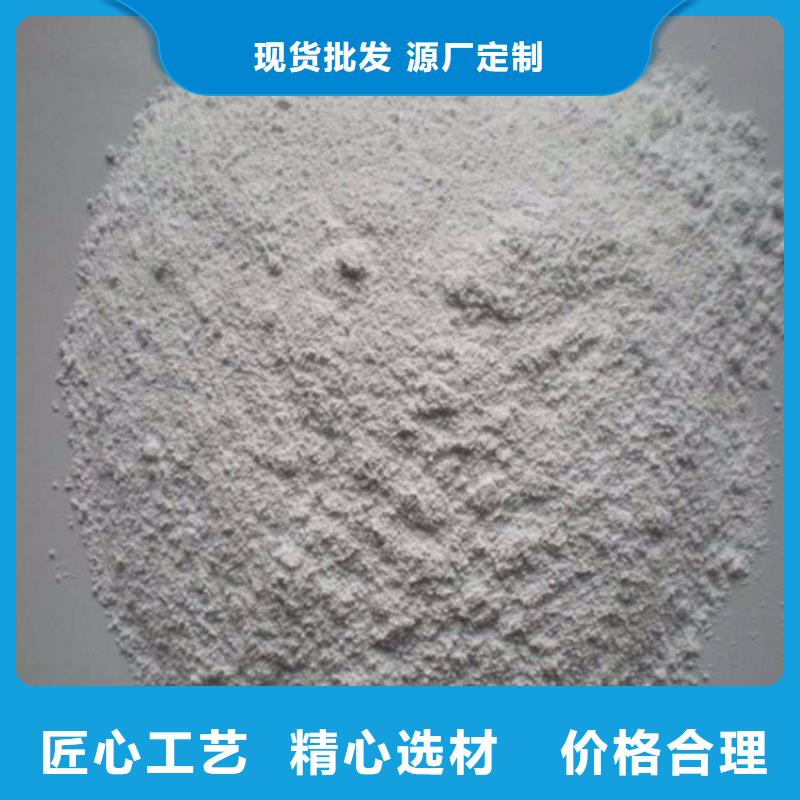 精選黑色硫酸鋇砂廠家