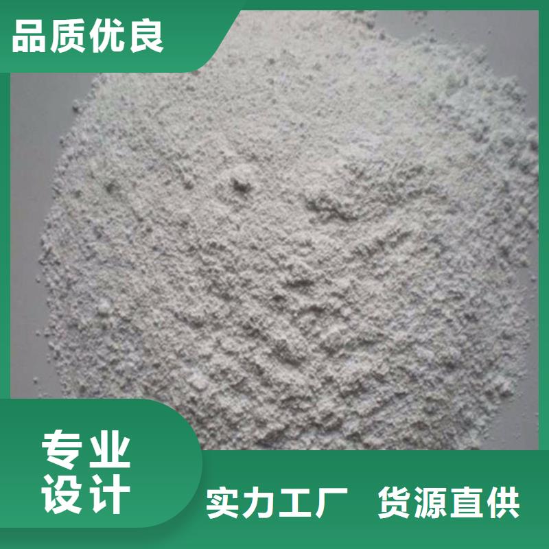 硫酸鋇砂3公分、硫酸鋇砂3公分生產(chǎn)廠家