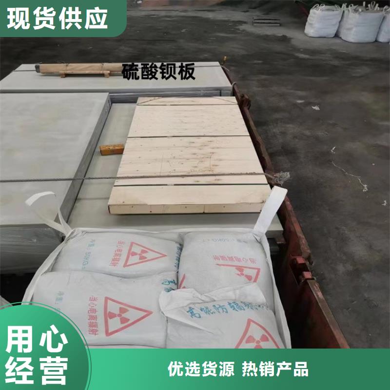 廣受好評(píng)硫酸鋇砂砂漿廠家