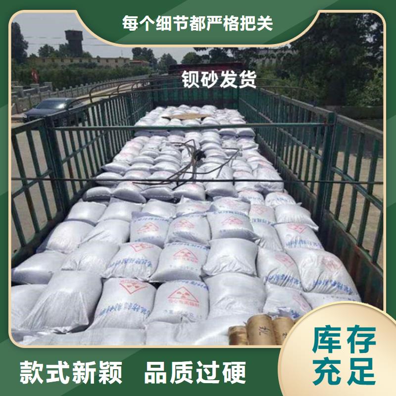 精選黑色硫酸鋇砂廠家