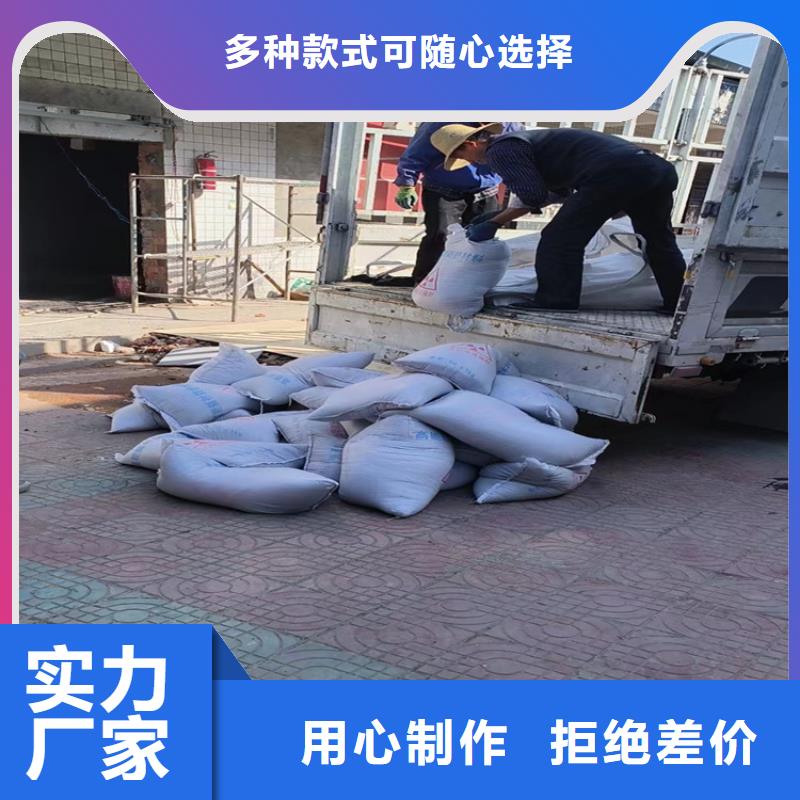 鋇砂涂料現(xiàn)場安裝