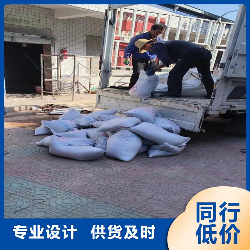 咨詢：硫酸鋇砂3.2