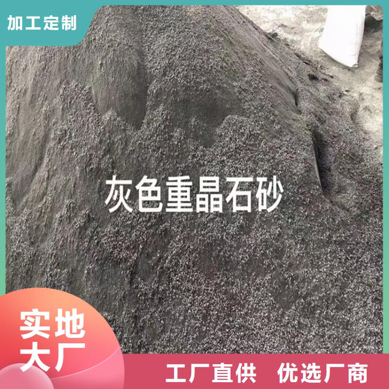 硫酸鋇砂3當(dāng)量選擇我們明智