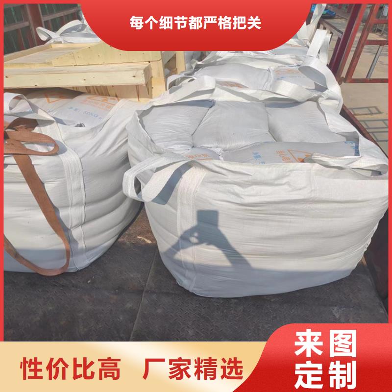 常年供應(yīng)硫酸鋇砂1當量-報量