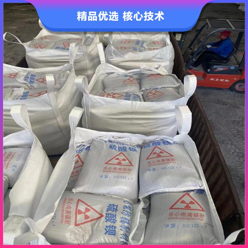 硫酸鋇砂4當(dāng)量可加工設(shè)計