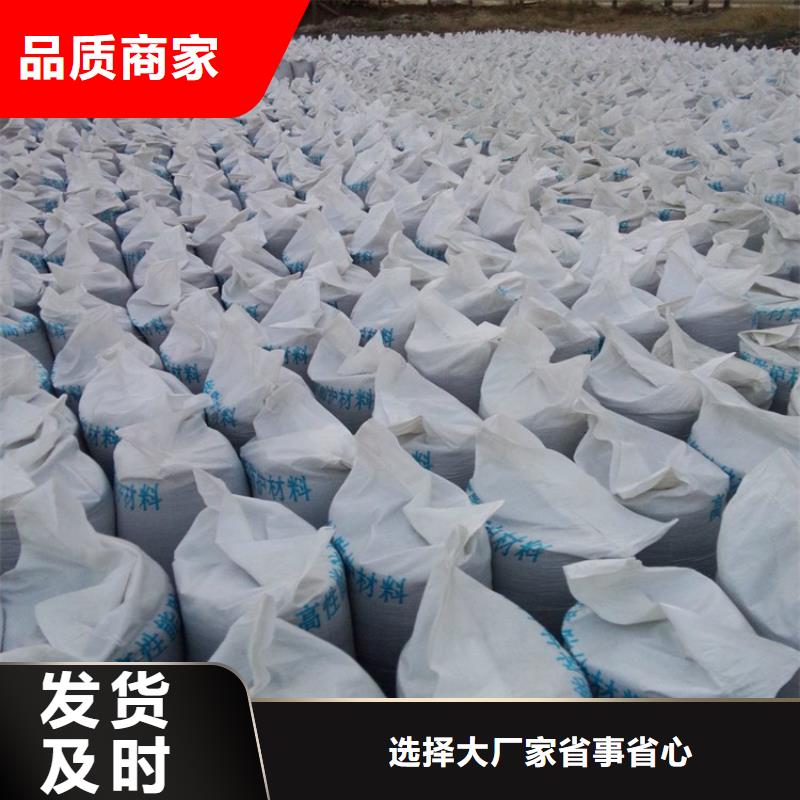 采購硫酸鋇砂一噸-實體廠家可定制