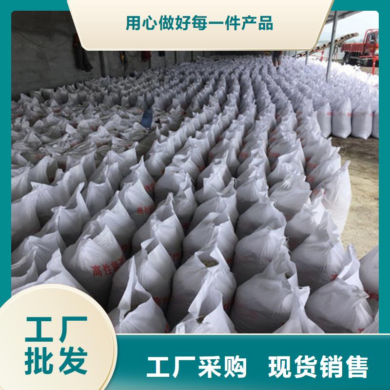 精選黑色硫酸鋇砂廠家