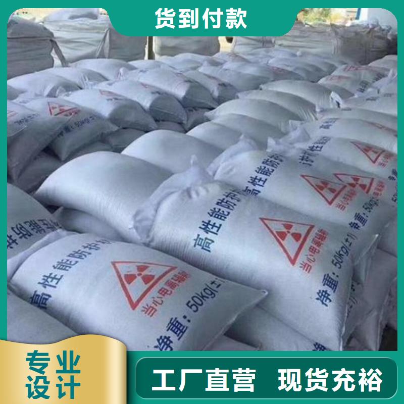 硫酸鋇砂4當量介紹