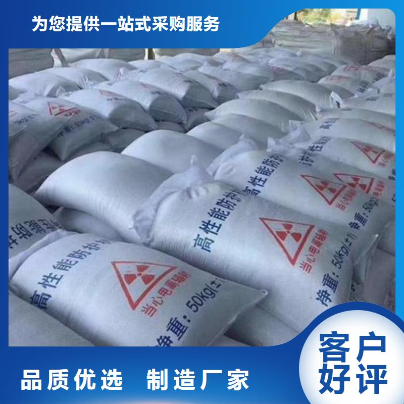 采購硫酸鋇砂1當量必看-廠家直銷