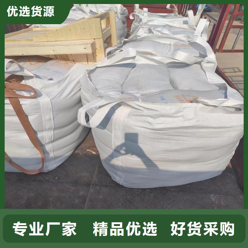 高密度硫酸鋇砂服務(wù)完善