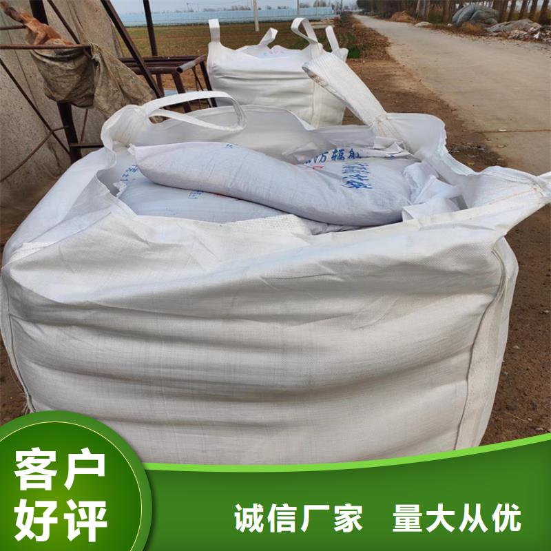 硫酸鋇砂3.2源頭供應(yīng)商