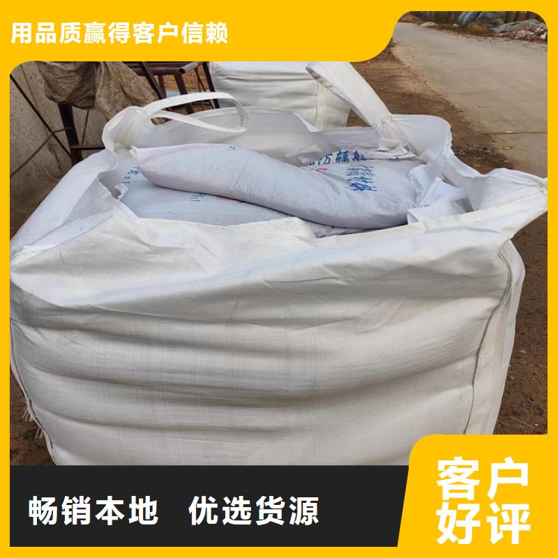 硫酸鋇砂一噸本地廠家