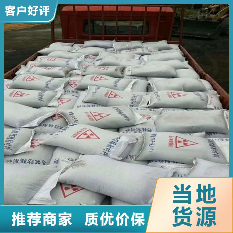 買硫酸鋇砂2當量不要貪圖便宜