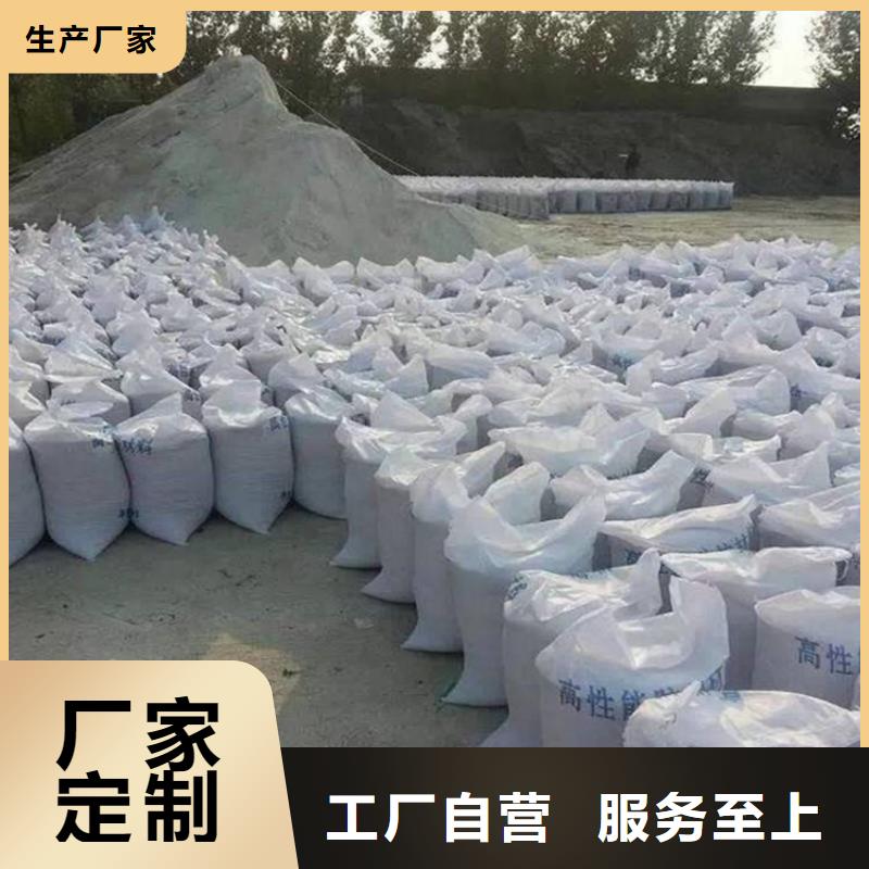 采購(gòu)硫酸鋇砂1當(dāng)量必看-廠家直銷