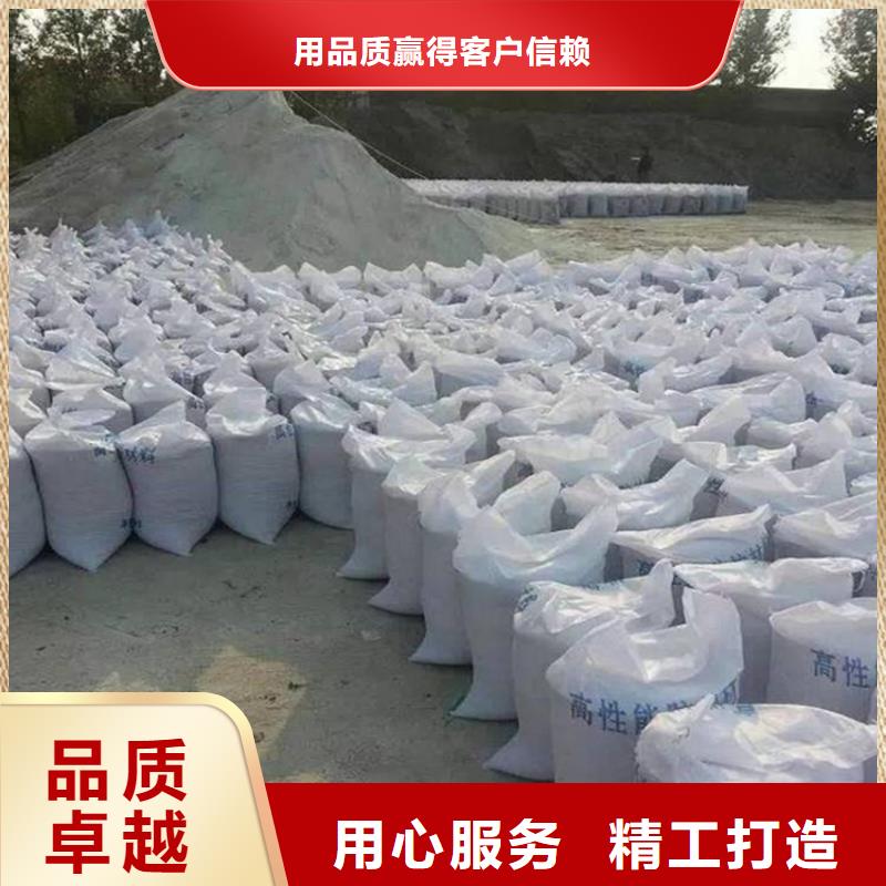 咨詢(xún)：硫酸鋇砂3.2
