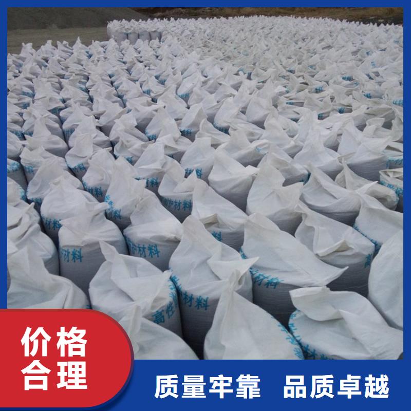 水泥防護(hù)砂漿廠家資訊