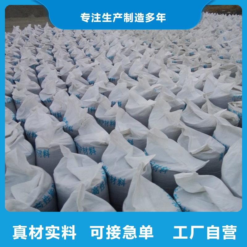 硫酸鋇砂2當(dāng)量公司
