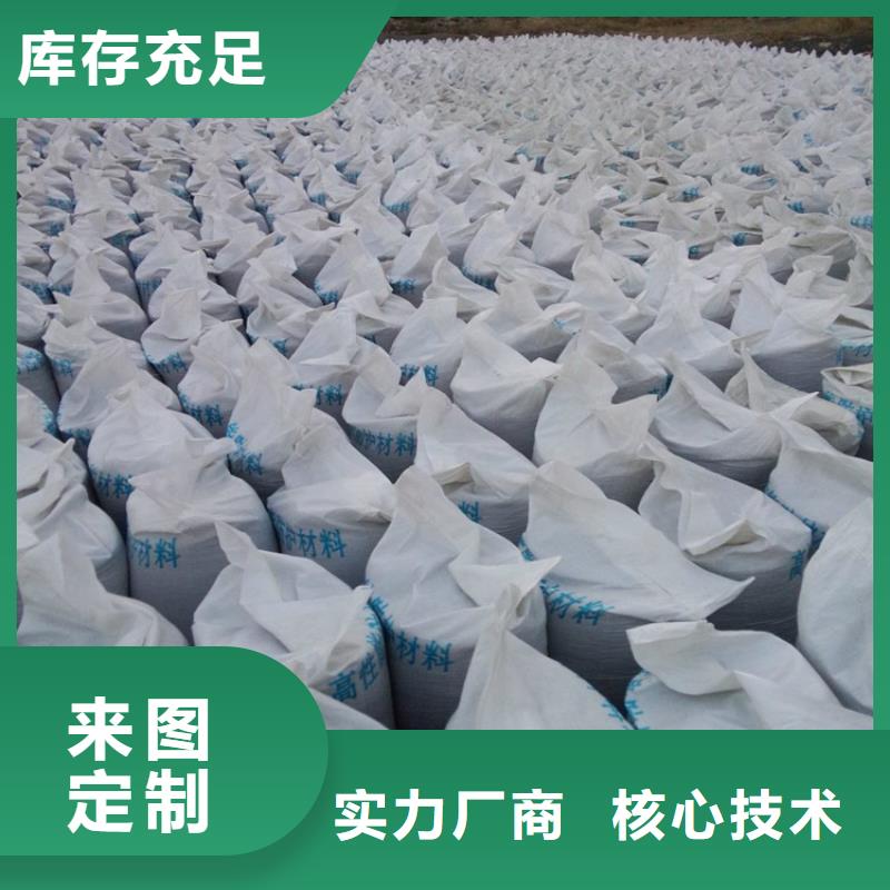 硫酸鋇砂施工參數(shù)圖片