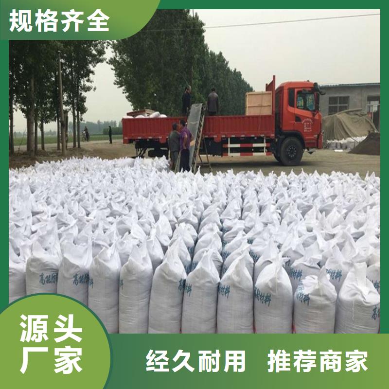 硫酸鋇砂2當(dāng)量公司