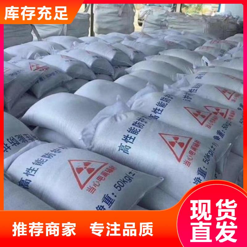 找硫酸鋇砂50kg/袋-實體廠家可定制